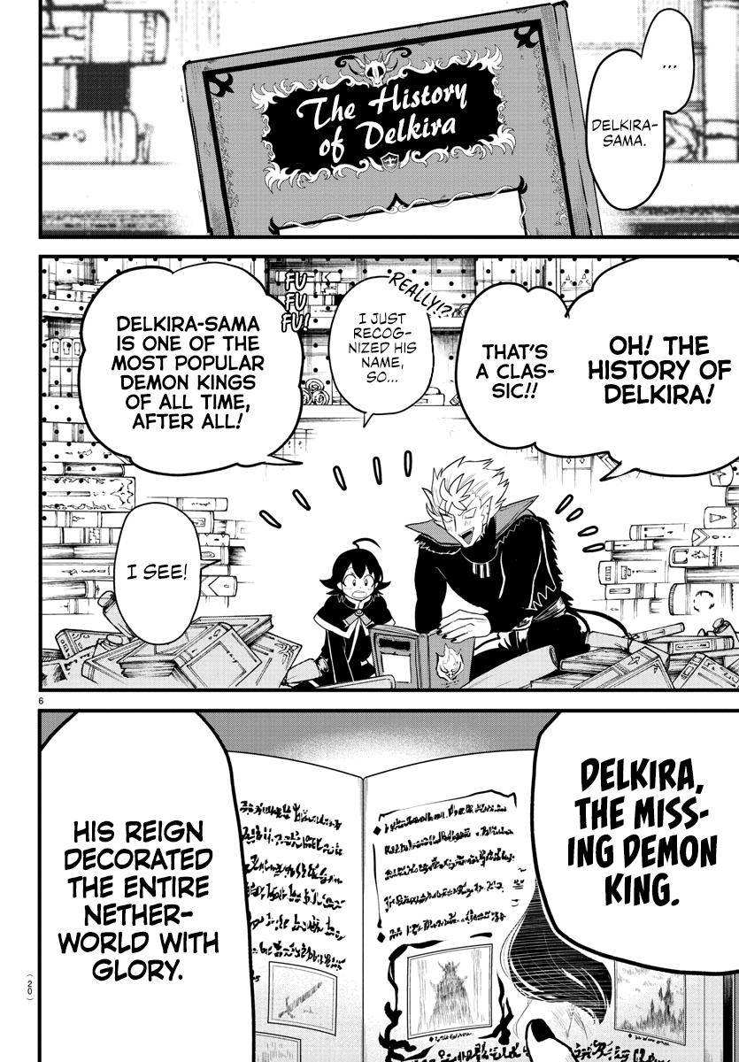 Welcome to Demon School! Iruma-kun, Chapter 205 image 07